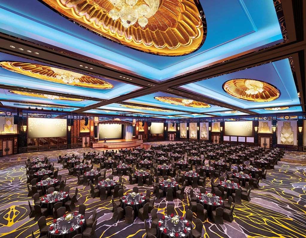 Sunway Pyramid Hotel Субанг-Джая Удобства фото